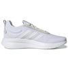 Adidas Lite Racer Rebold 'White Grey' Sneakers GY5977
