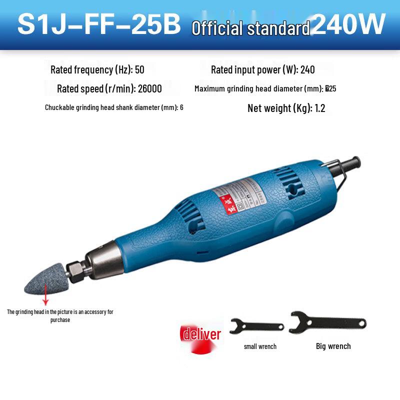 Dongcheng S1J-FF-25B 240W Electric Die Grinder CN Plug (adapter Included)