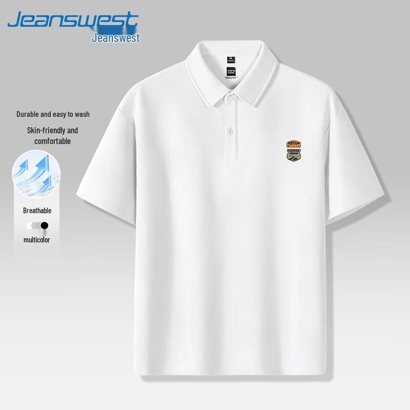 Мужская дышащая пике-поло Jeanswest XL