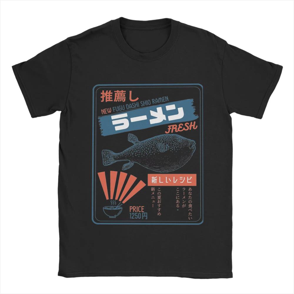 Vintage Fugu Puffer Fish Ramen Printed T-Shirts for Men Women Cool Cotton Tee Shirt Crewneck Short Sleeve T Shirt Gift Idea Tops