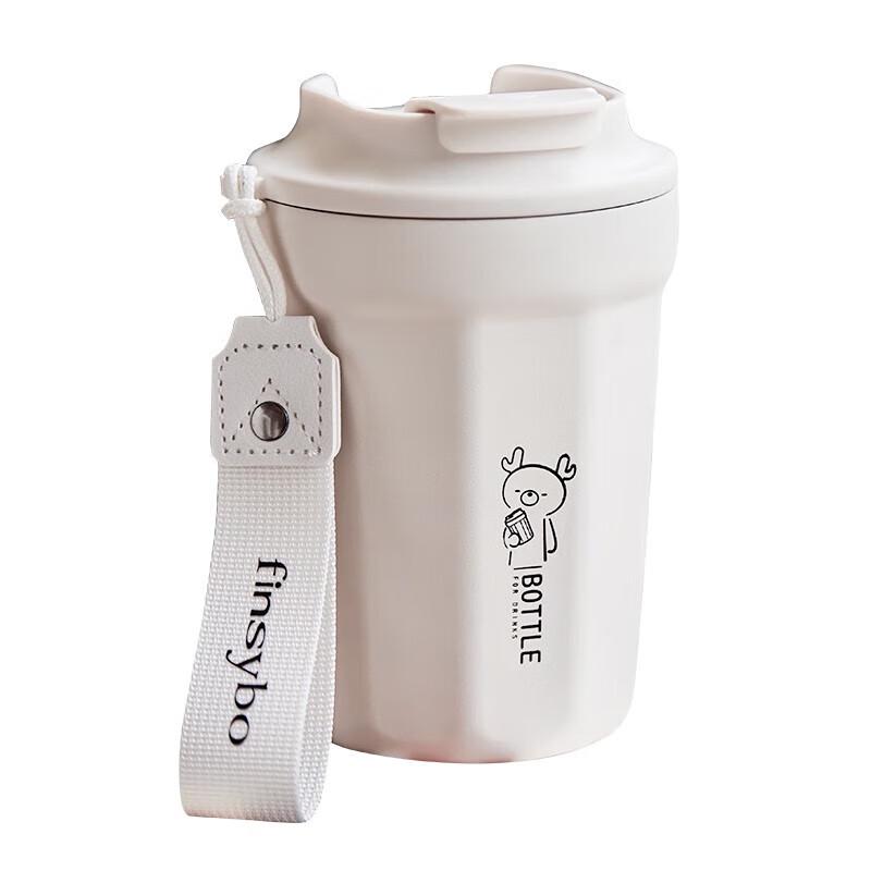 finsybo Bise 316L Stainless Steel Travel Mug