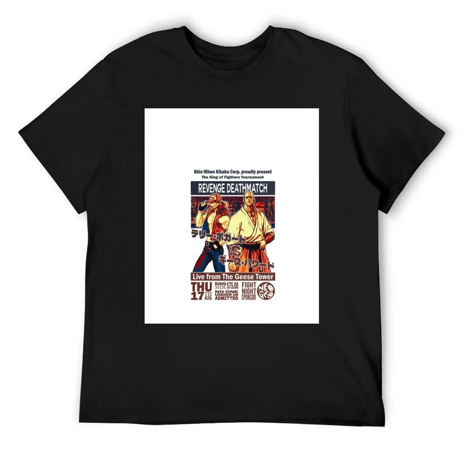 

Garou Densetsu T-Shirt XXXXXL чорний
