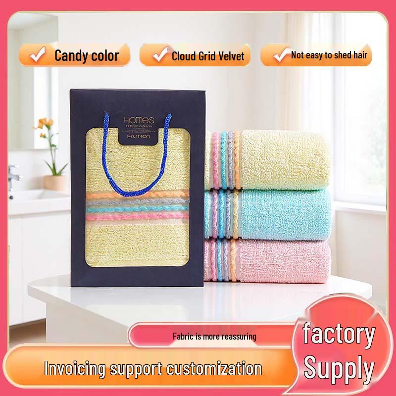 Soft Pure Cotton Face Wash Towel with Custom Embroidery and Gift Packaging
