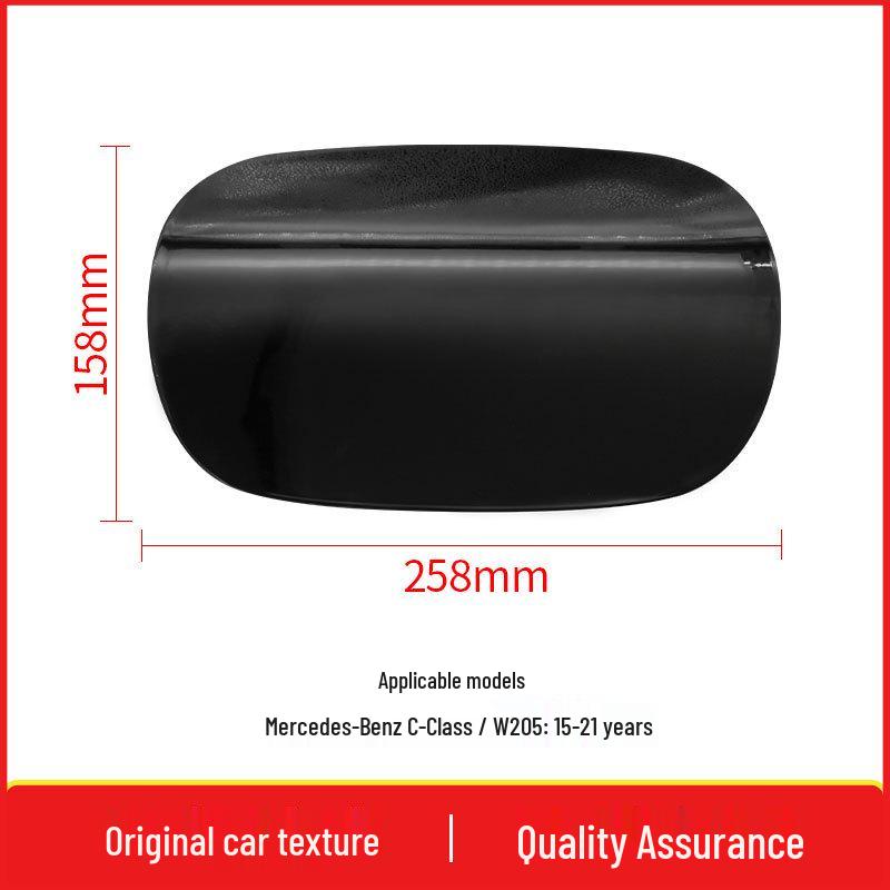 Kompatybilna osłona wlewu paliwa do Mercedes-Benz Klasy C W205 (2016-2021) (Nr części #2057570106)