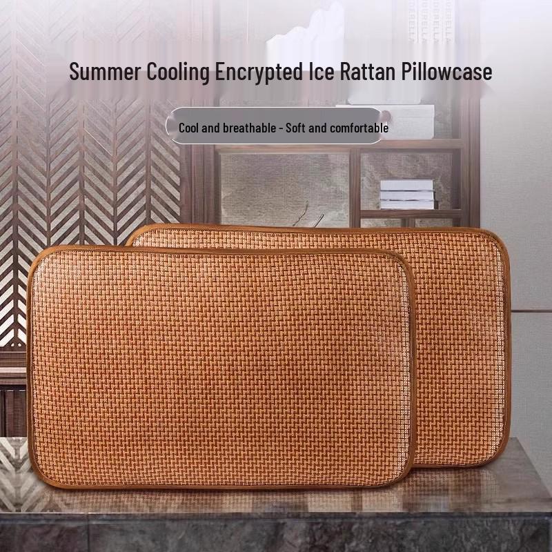 Adult Rattan Pillowcase: Bamboo Cool Mat for Summer