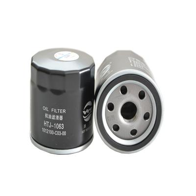Car Oil Filter Element For DFSK C31 1.2L (2015-) C32 C35 C36 C37 C51 C52 C56 C71 C72 D51 OEM 1012100-C03-00 W7012 OC 1480