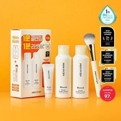Blemish Enzyme Powder Cleanser 50g Double Promotion (+Brush + Blemish Cream 7ml)