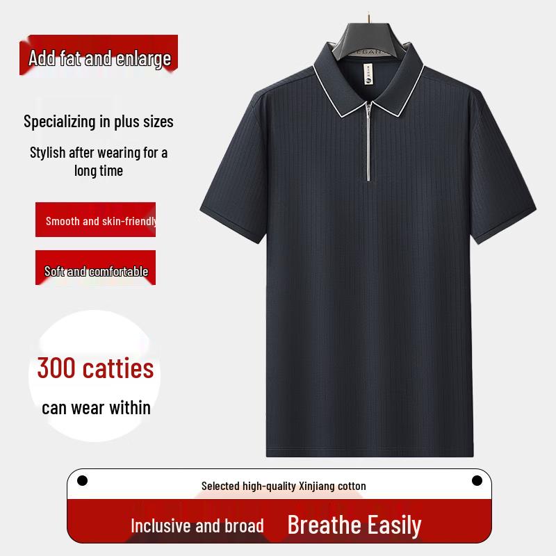 

Dibinze Men s Plus Size Short Sleeve Business Casual Polo Shirt 5XL