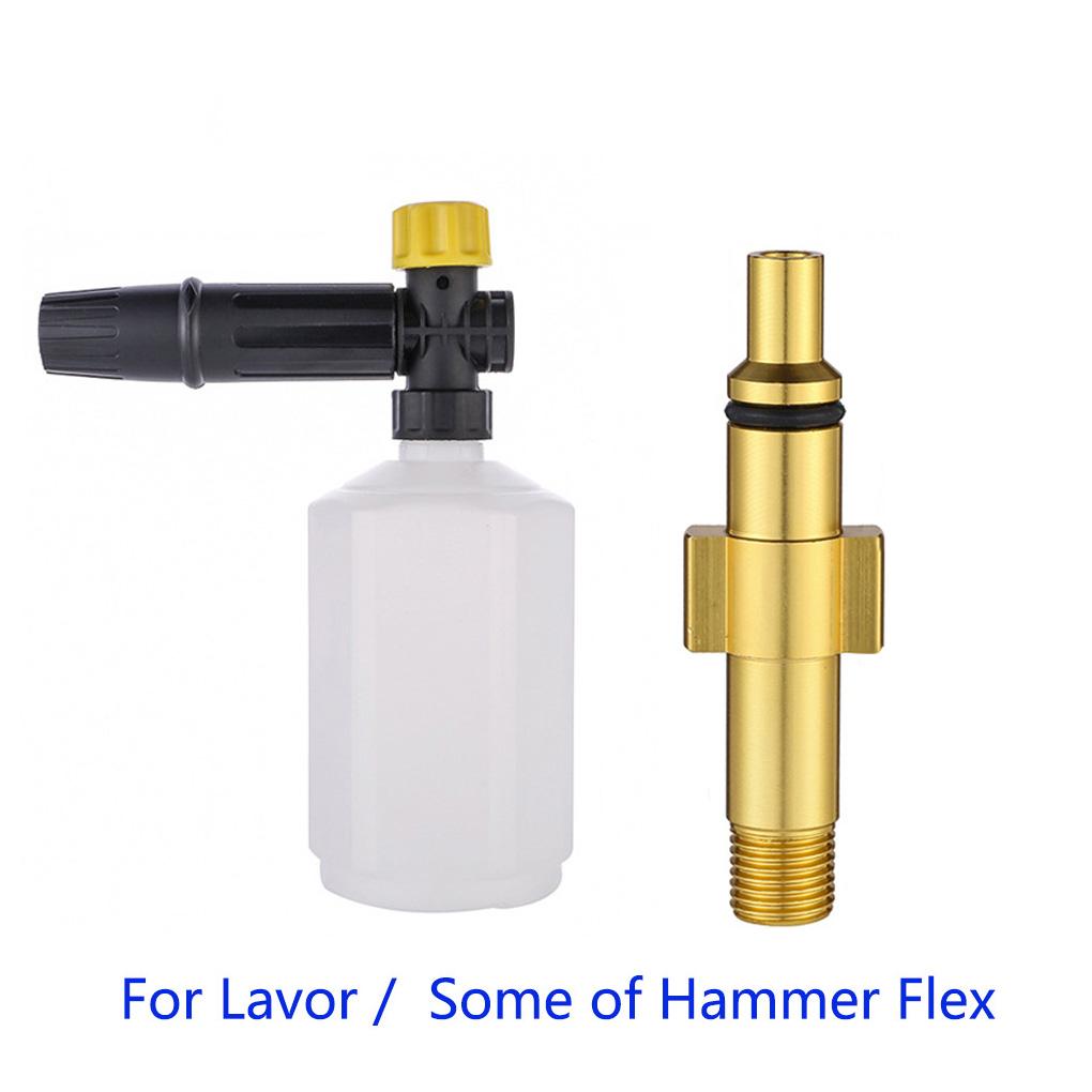 Пенная насадка Пенокомплект Пеногенератор для Bosch Interskol lavor connector