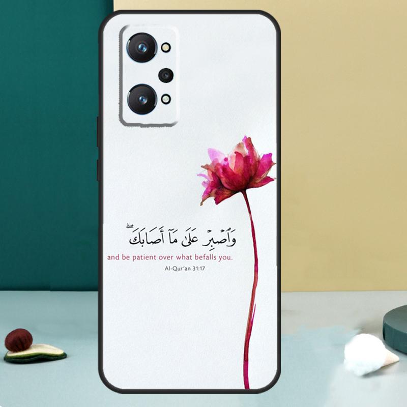 holy Muslim Surah Ikhlas Islamic For Realme GT 6T 5 6 GT 7 Pro C67 C75 C61 C55 C53 C51 C21Y C25S 10 11 12 13 14 Pro Plus Case