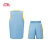 Li-Ning Kids' Breathable Sleeveless Sports Set