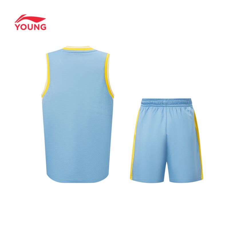 Li-Ning Kids' Breathable Sleeveless Sports Set