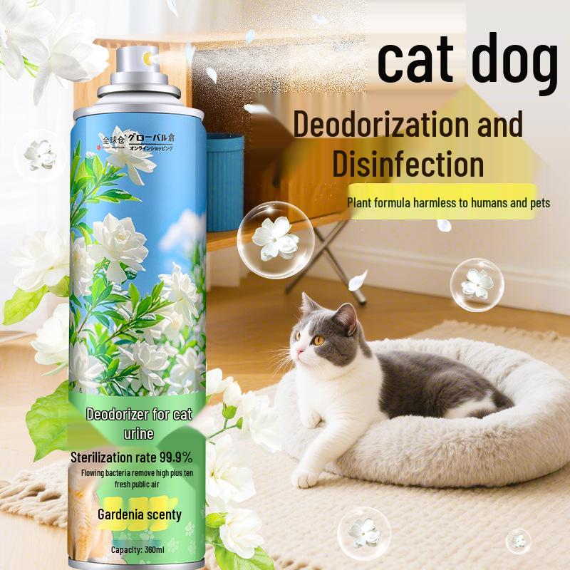 Pet Cat Urine Odor Remover Spray: Deodorizing Indoor Cat Litter, Anti-Mite, Fresh Air Cleaner