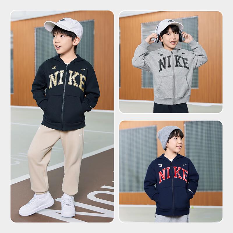 NIKE3BRAND Kids' Full-Zip Fleece Hoodie