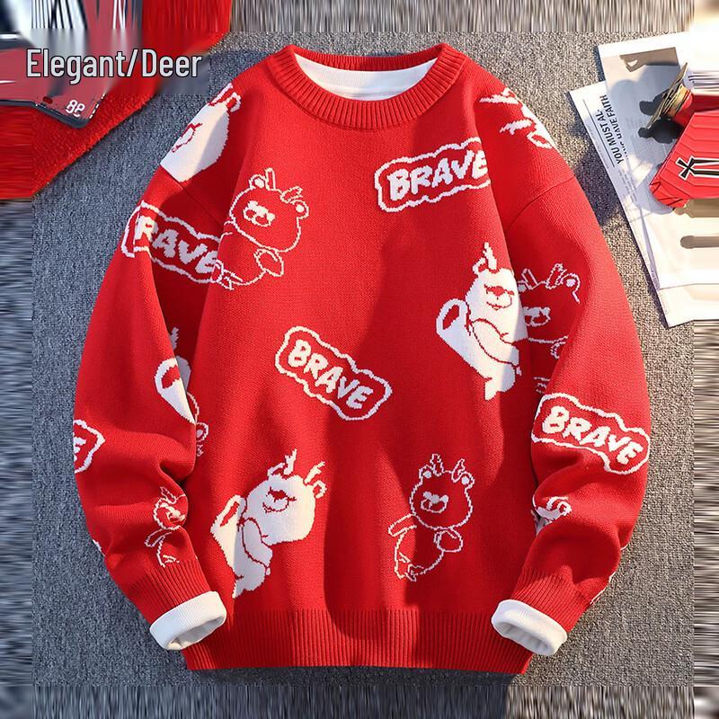 

Yalu Animal Print Round Neck Pullover Sweater L