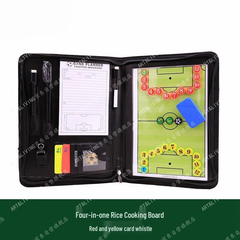 ARTLIVING 4-in-1 Multi-Sport Tactical Board Kit