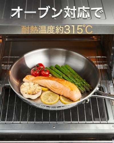 KOCH SYSTEME CS 3-lagige Edelstahl-Bratpfanne, 26 cm, Induktionsgeeignet, Komfortabler Griff, Ofenfest und Spülmaschinenfest