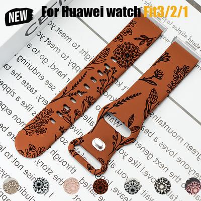 New Silicone Strap For Huawei Fit3/2/1 Two-tone Silicone Replacement Women Watch Band for Huawei Fit3 Fit2 Fit4 Watch Accessory