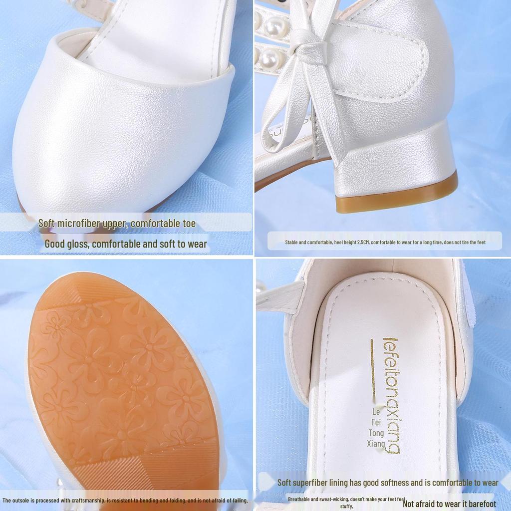 Girls' Princess Pearl Leather High Heels – Korean Style Fashion Student Shoes