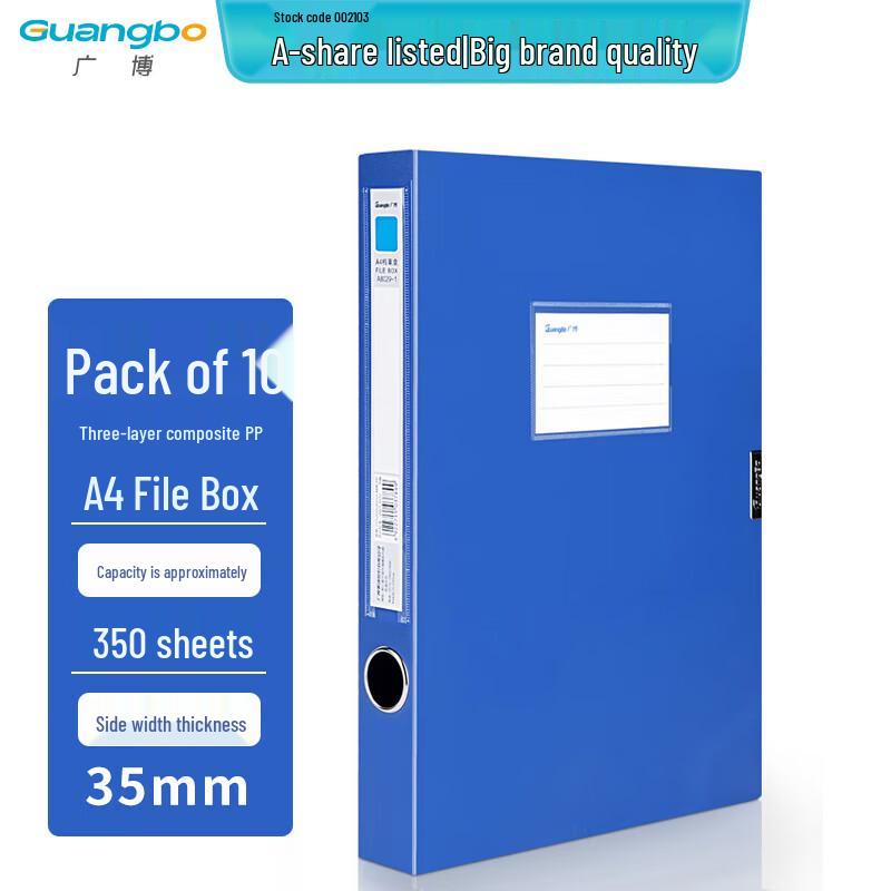 GuangBo A4 PP File  Archive Boxes (10-Pack)