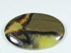 AA++ Natural Yellow Septarian Designer Oval Cabochon Loose Gemstone 33X51MM ET-52