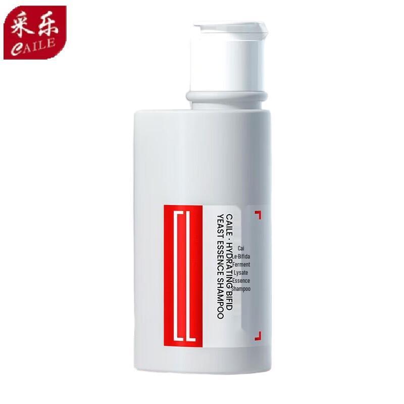 CaiLe Aqua Bifida Deep Cleansing Shampoo