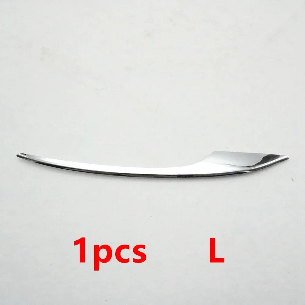Car Exterior Door Handle Styling Chrome Strip Trim Cover Cap For Geely Monjaro KX11 Xingyue L -2025