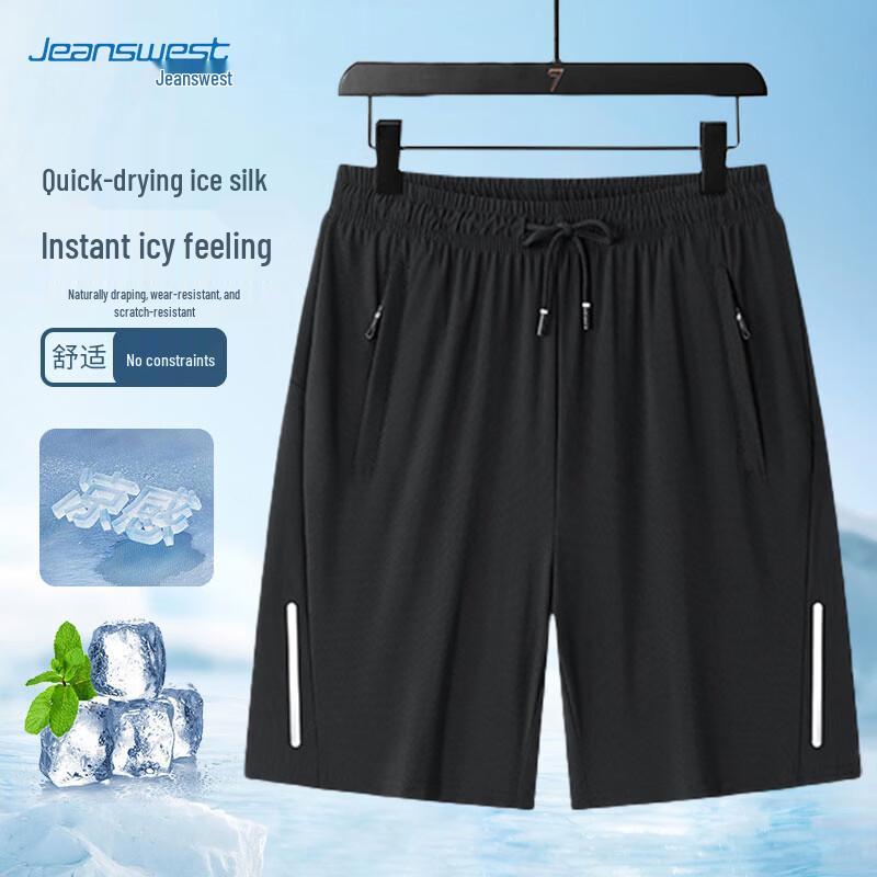 Jeanswest Men's Summer Ice Silk Quick-Dry Casual Sport Shorts