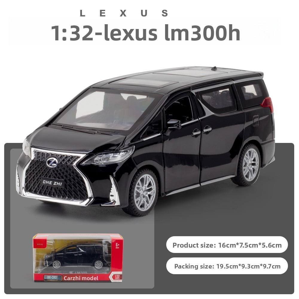 Lexus Model Car 132 Alloy Toy Light Sound Doors Children Play Gifts Festival