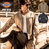 Dickies Men's D-1870 Khaki Work Jacket, Size 3L