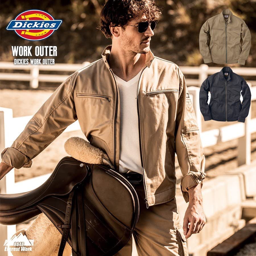 Dickies Men's D-1870 Khaki Work Jacket, Size 3L