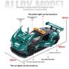 1:32 Vulcan Safety Car Police Car Sports Simulation Diecast Metal Alloy Model Sound Light Pull Back Collection Kids Toy Gifts