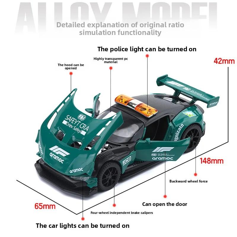 1:32 Vulcan Safety Car Police Car Sports Simulation Diecast Metal Alloy Model Sound Light Pull Back Collection Kids Toy Gifts