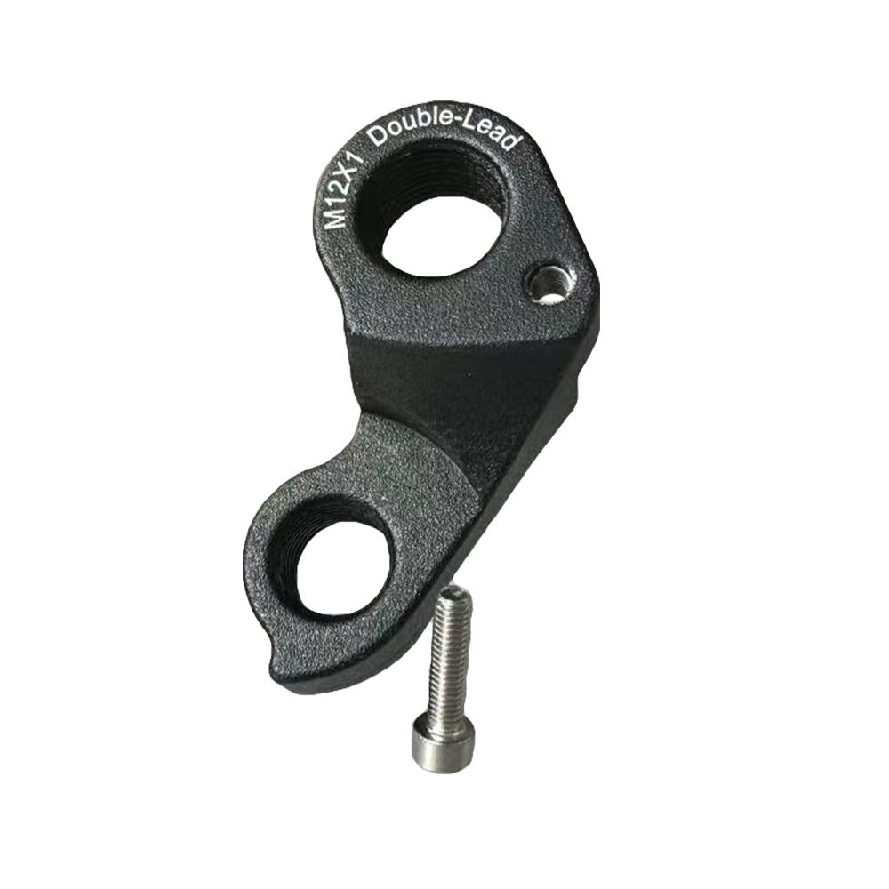 Pārslēdzēja āķis/izkritums Cannondale K33009 priekš 12x1