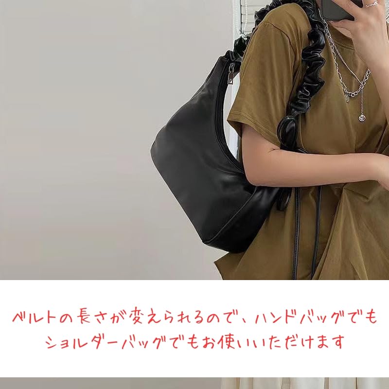 PETITCHOU Shoulder with Pleated Rush Perfect for Commuting or Korean Style Bag/Handbag Drawstring, Minimalist, Simple, Crossbody, Lightweight, School,