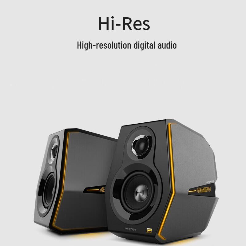 Edifier HECATE G5000 Bluetooth 5.0 Gaming Desktop Speakers