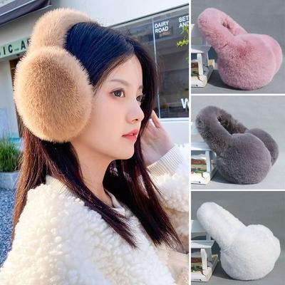Plush Earflaps Warm Ear Warmer Winter Ear Muffs  Men Women
