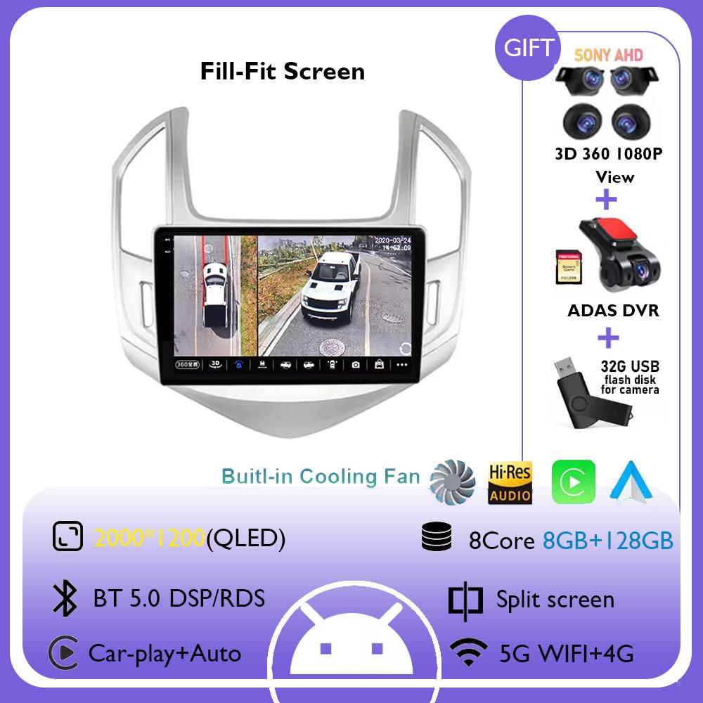 9" Android 14 Car Radio Video Player For Chevrolet Cruze J300 J308 2012 2013 2014 2015 GPS DSP Serero Auto Carplay 8G 256G