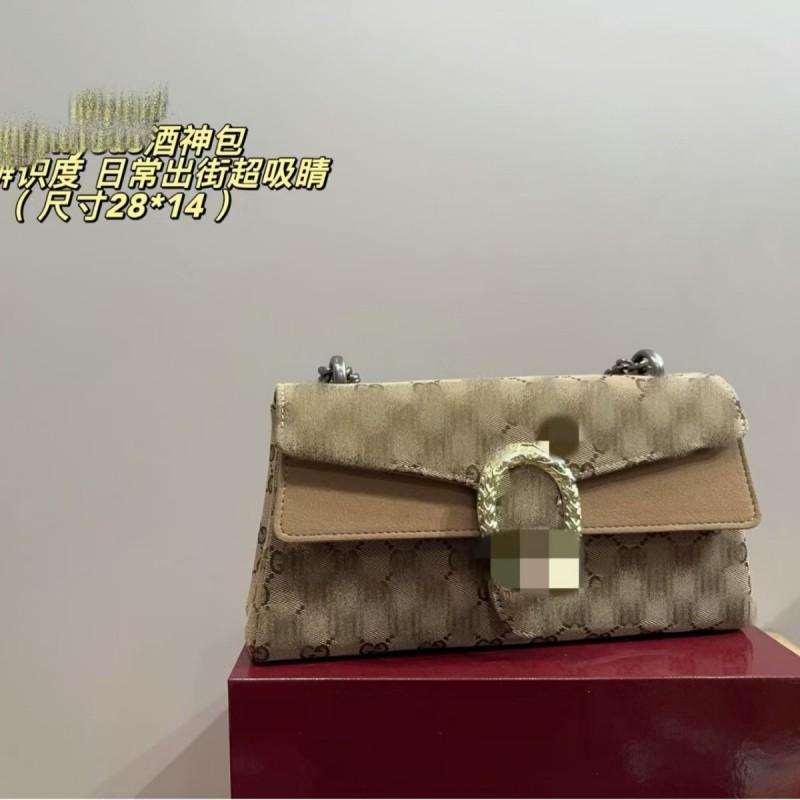 Classic Dionysus Style Shoulder Bag Retro Elegant Leather Handbag Crossbody