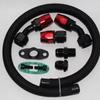 AN10 10AN Car Turbo Stainless Steel Braided Oil Drain Return Line for T3 T4 T04E T70 T60 T61