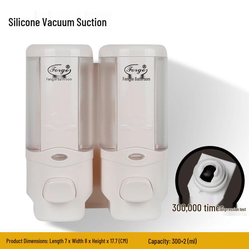 Wall-Mounted Single Head Soap Dispenser