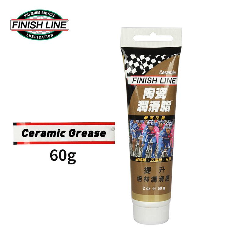 FINISH LINE Bicycle Grease Headset/Bottom-Bracket/Hub/Seatpost Maintenance Lubricant Repair Maintenance Bicycle Bearing Grease Ceramic Grease