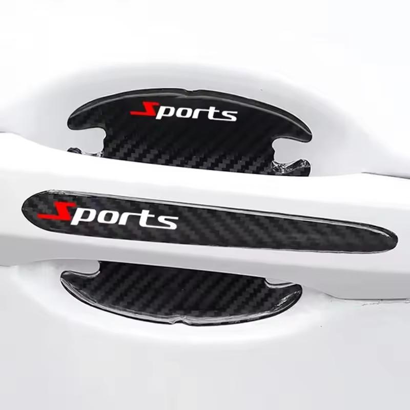8PCS Carbon Fiber Pattern Car Door Bowl Protective Stickers Door Handle Anti-Scratch Stickers Drop Glue Anti-Collision Strips Pa