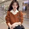 New Arrival: Sweet Autumn/Winter Short Slimming Sweater Set - Hot Girl Pure Desire Style