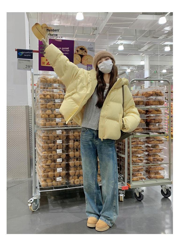 Damska krótka kurtka puchowa w stylu koreańskim na rok 2024 - Zimowy płaszcz o luźnym kroju z 90% białym puchem kaczym