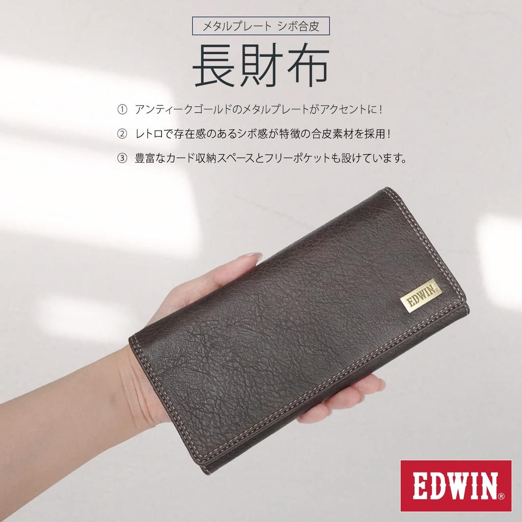 Long wallet made of textured synthetic leather with a compartments for and and a YKK plate, banknotes, coins, cards, zipper.