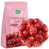 October Rice Field Xinjiang Grey Jujubes 500g