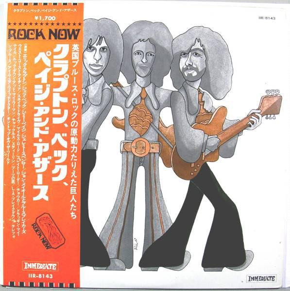 Виниловая пластинка ERIC CLAPTON JEFF BECK Guitar Boogie IIR8143 IMMEDIATE 1971 Япония Рок Б/у
