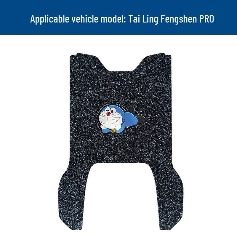 Fengshen PRO Coil Foot Mats: Waterproof, Sun-Proof, Dirt & Wear-Resistant Pedal Pads for Electric Vehicles