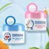 Children's Nutrition and Moisturizing Skincare Cream